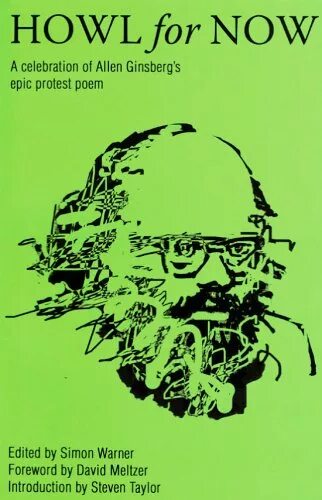 Howl Ginsberg. Хаул Аллен Гинзберг. Howl Allen Ginsberg text. Аллен Гинзберг книги.