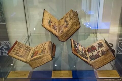 Выставка книжные сокровища