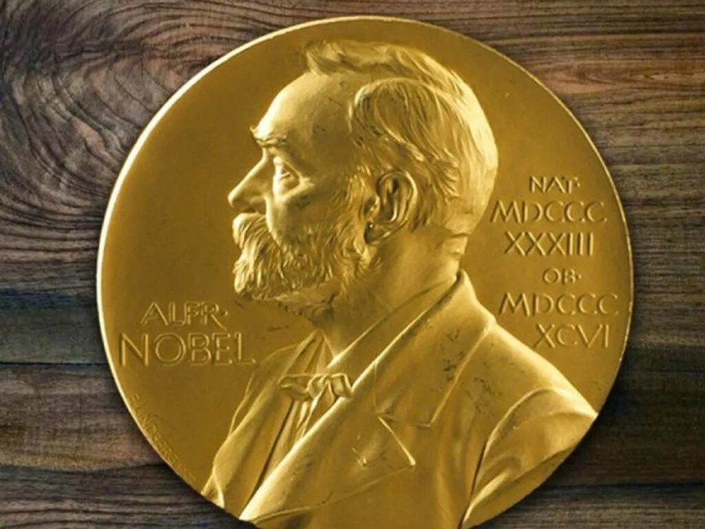 Нобелевская премия начало. Нобелевская премия по физике 2021. Нобелевская премия 1901.