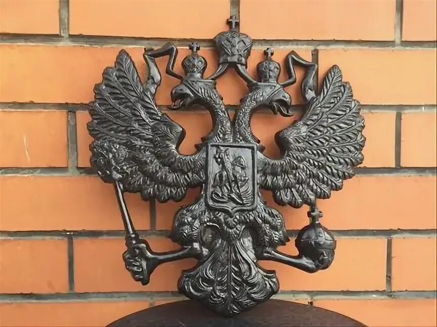 Герб литье. Каслинское литье орел. барельеф орел двуглавый каслинский. кас.з. двуглавый орел касли. кованый двуглавый орел.