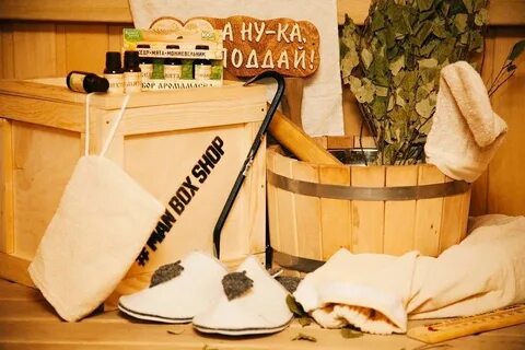 Магазин банных принадлежностей