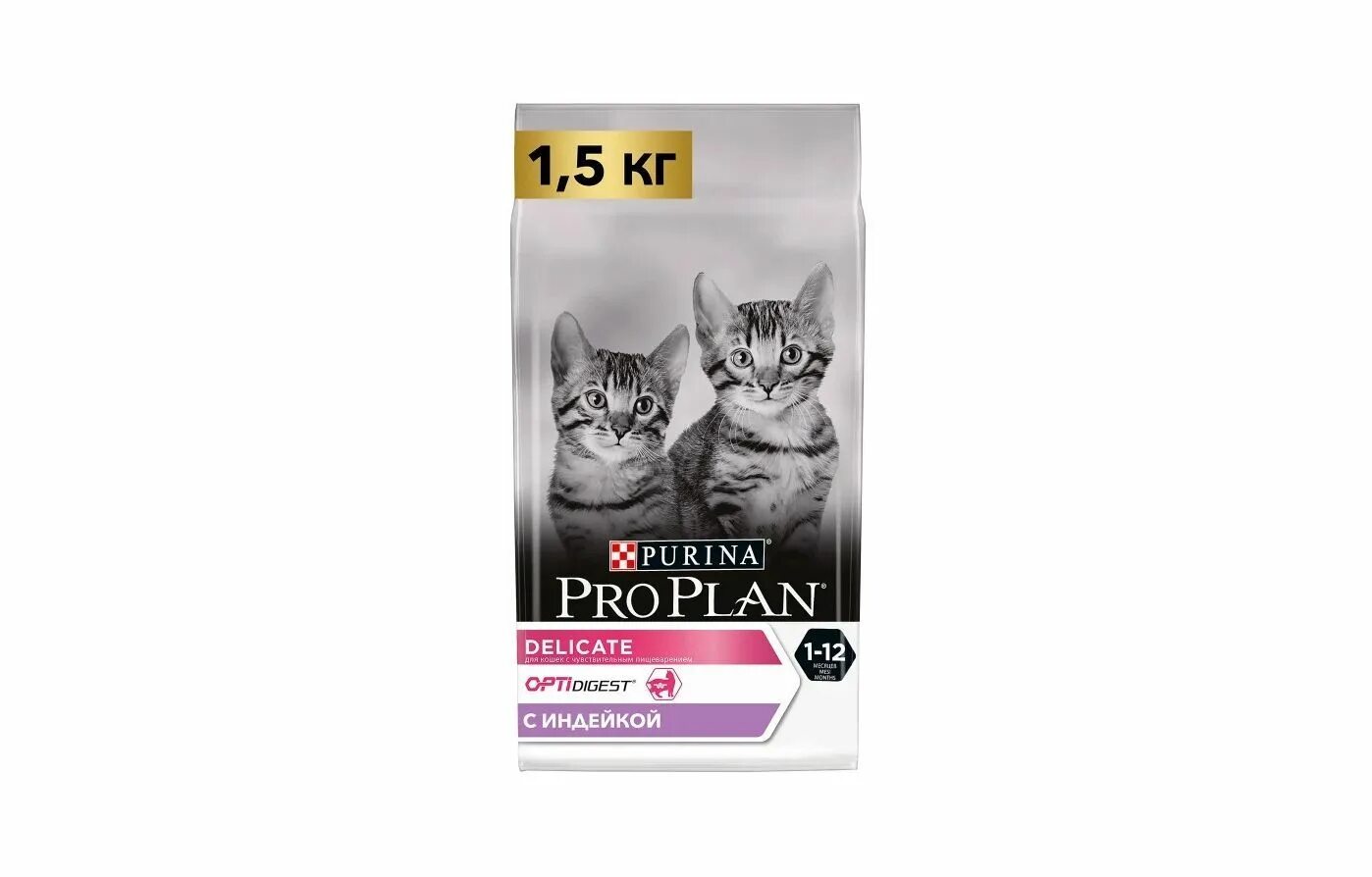 Pro Plan Original Kitten для котят с курицей. Норма питания Pro Plan delicate Kitten. Pro Plan Kitten рекомендации по смешанному кормлению.