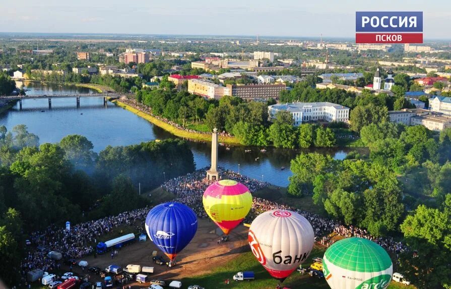 Великие луки краснодар. Город великие луки. великие луки центр города. великие луки псковская область. доспремечательства великие луки.