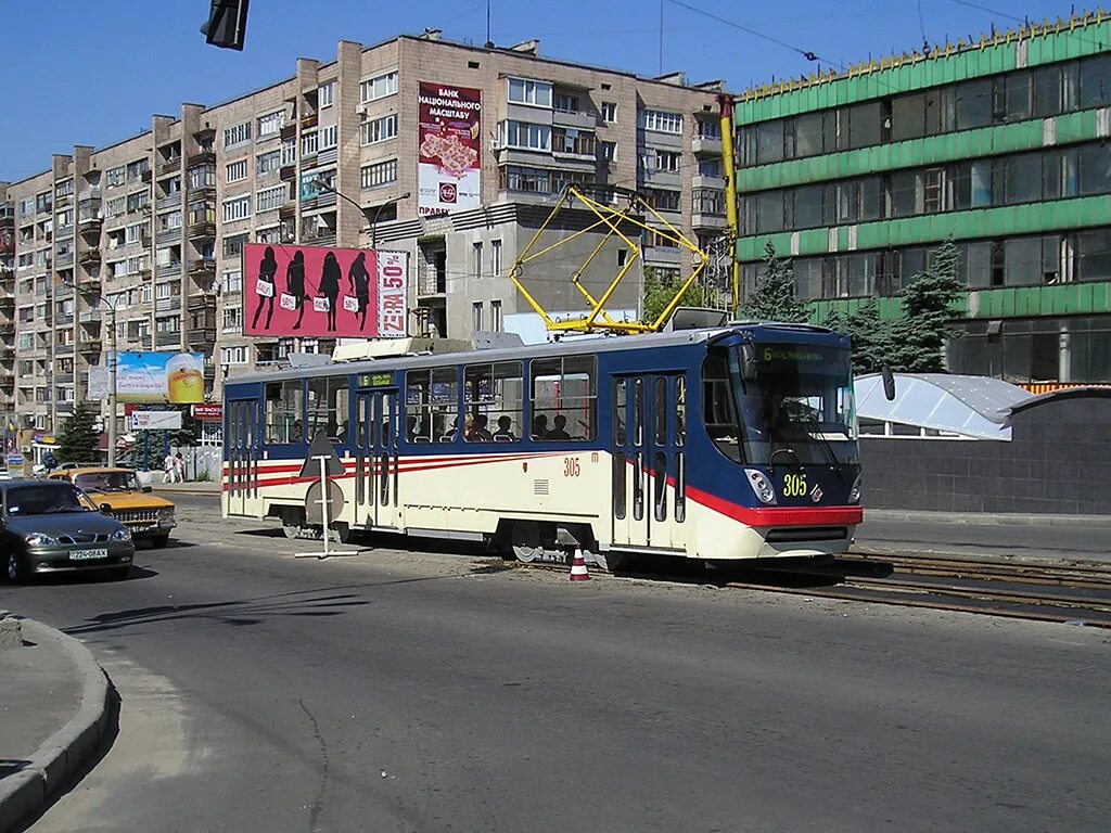 Транспортная луганская