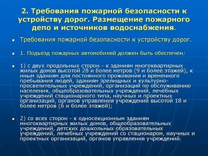 Под заболеванием понимается