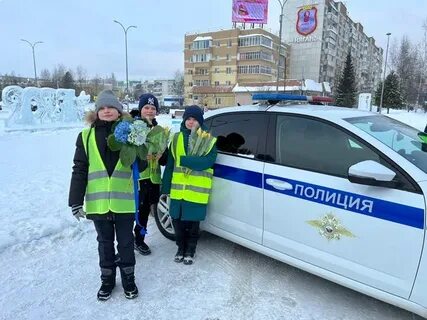 Мо г нягань