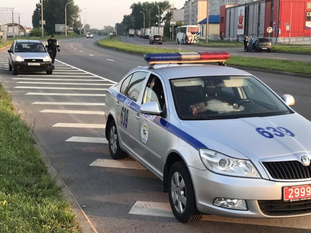 Гаи минск адрес
