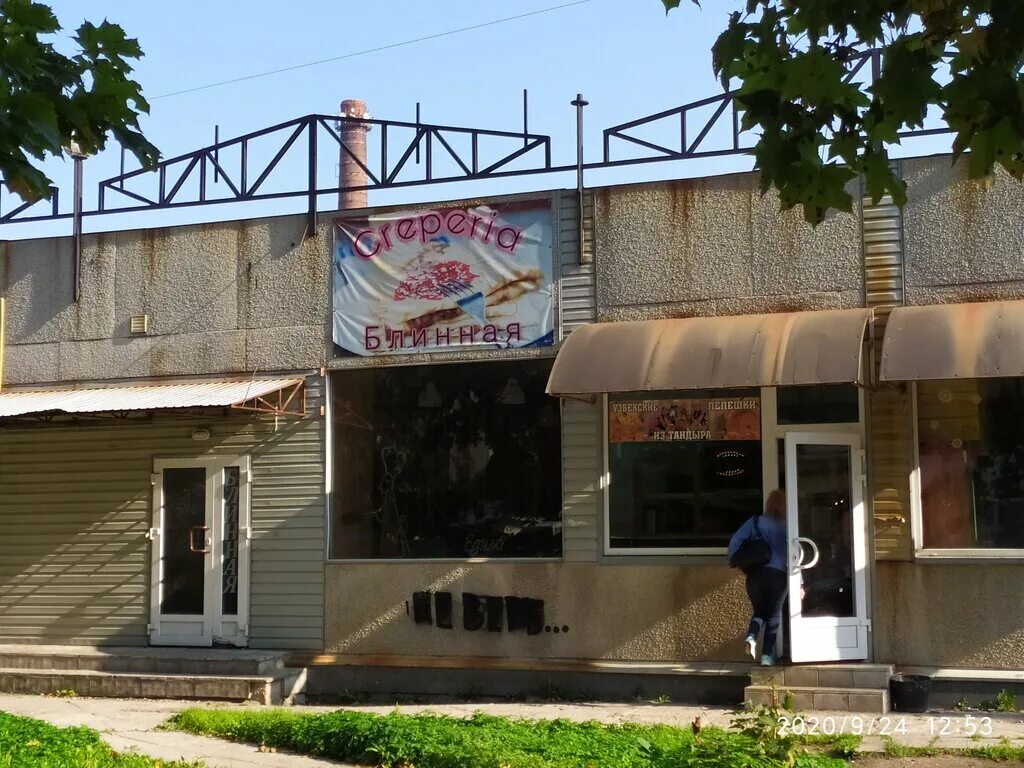 Куйбышева 6 новокузнецк. Куйбышева 8 выборг. Екб куйбышева дома. Куйбышева 8 пермь. Куйбышево 8.