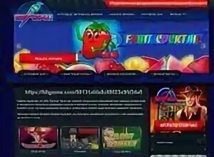 Игровые автоматы официальные на деньги с лицензией