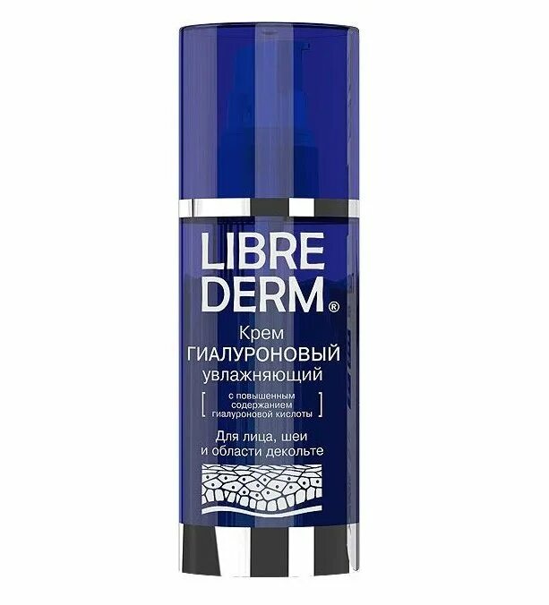 крем гиалуроновый увлажняющий либридерм. либридерм коллаген крем. крем либридерм аптека. Librederm крем ночной для лица гиалурон. крем лилирби дерм геуроновый.