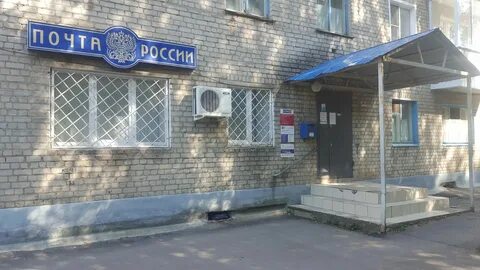 Налоговая елец номер телефона