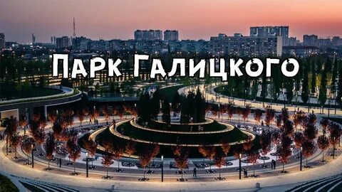 Park videos