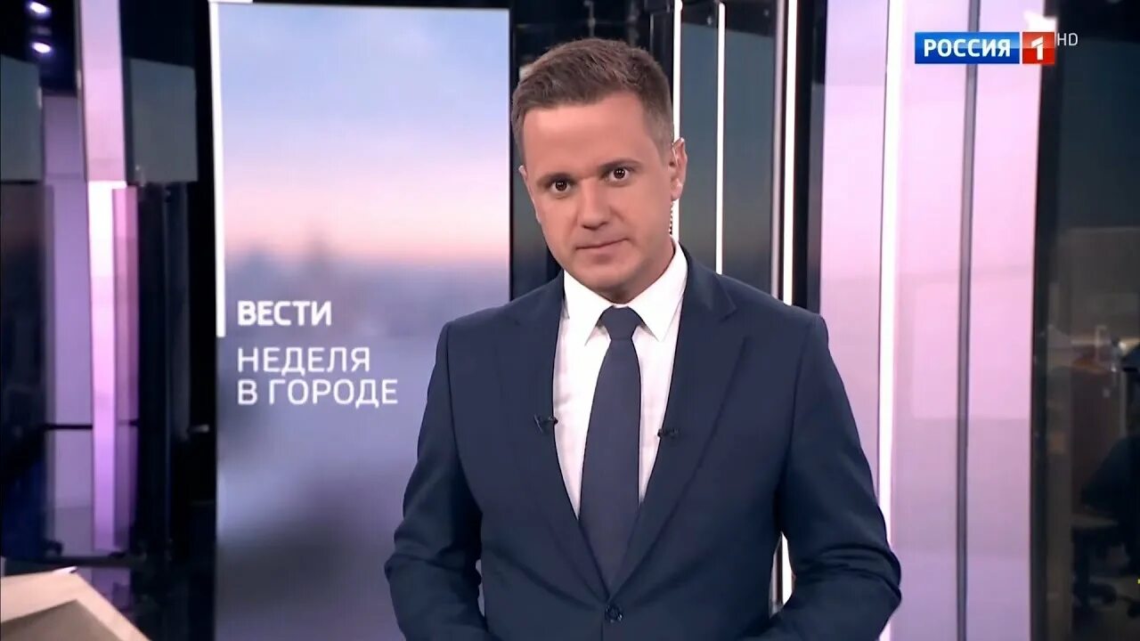 Россия 24 часа прямой эфир