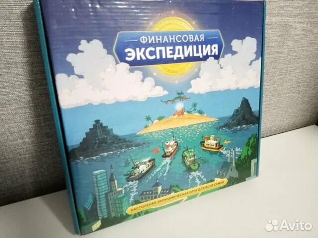 Настольная игра финансист. Настольная игра экспедиция. Настольная игра финансовая экспедиция. Тайная экспедиция. Руины острова арнак лидеры экспедиции.