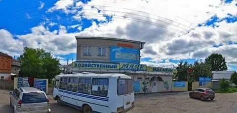 Чайка ленина