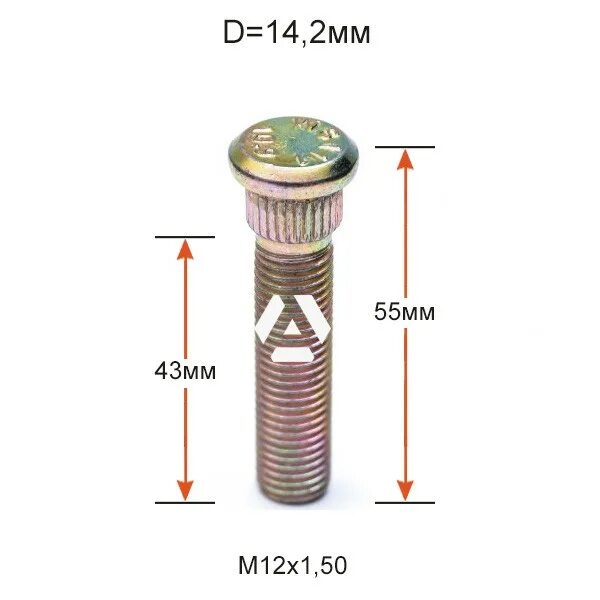 1 42 x 12. Забивная шпилька м12х1.5 колесная MB 584750 - шпилька колесная. Шпилька Забивная м12 1.5. Шпилька колёсная м12х1.5 Забивная. Шпилька Забивная м14х1.5х55.