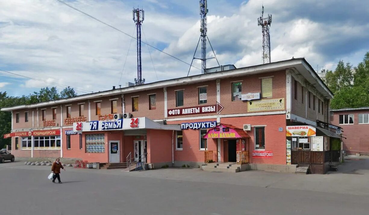 Ул. Тимуровская 26 к 1. Улица тимуровская, 26. Тимуровская улица 26к1 санкт-петербург. Тимуровская 26 к 1.