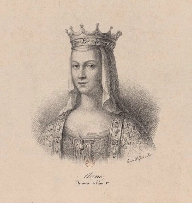 Портрет Анны Ярославны королевы Франции.