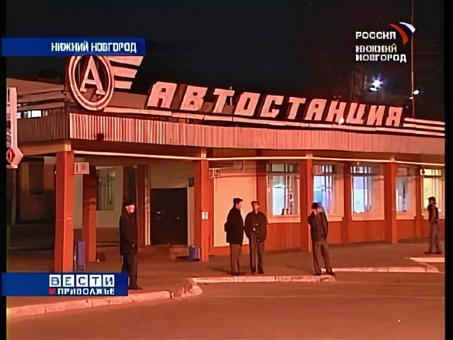 Сайт канавинской автостанции нижнего новгорода. Автостанция станция Сенная Нижний Новгород. Канавинский автовокзал Нижний Новгород. Проект автостанции Сенной в Нижнем Новгороде. Остановка автостанция Сенная Нижний Новгород.