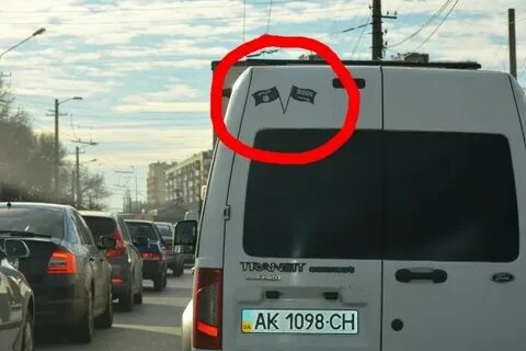 Разъезжать