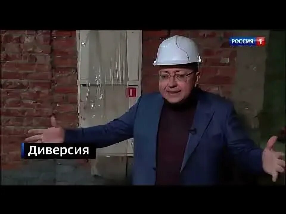 Вести недели 24 03 2024. Вести недели. Вести недели Россия 2009. Часы вести недели.