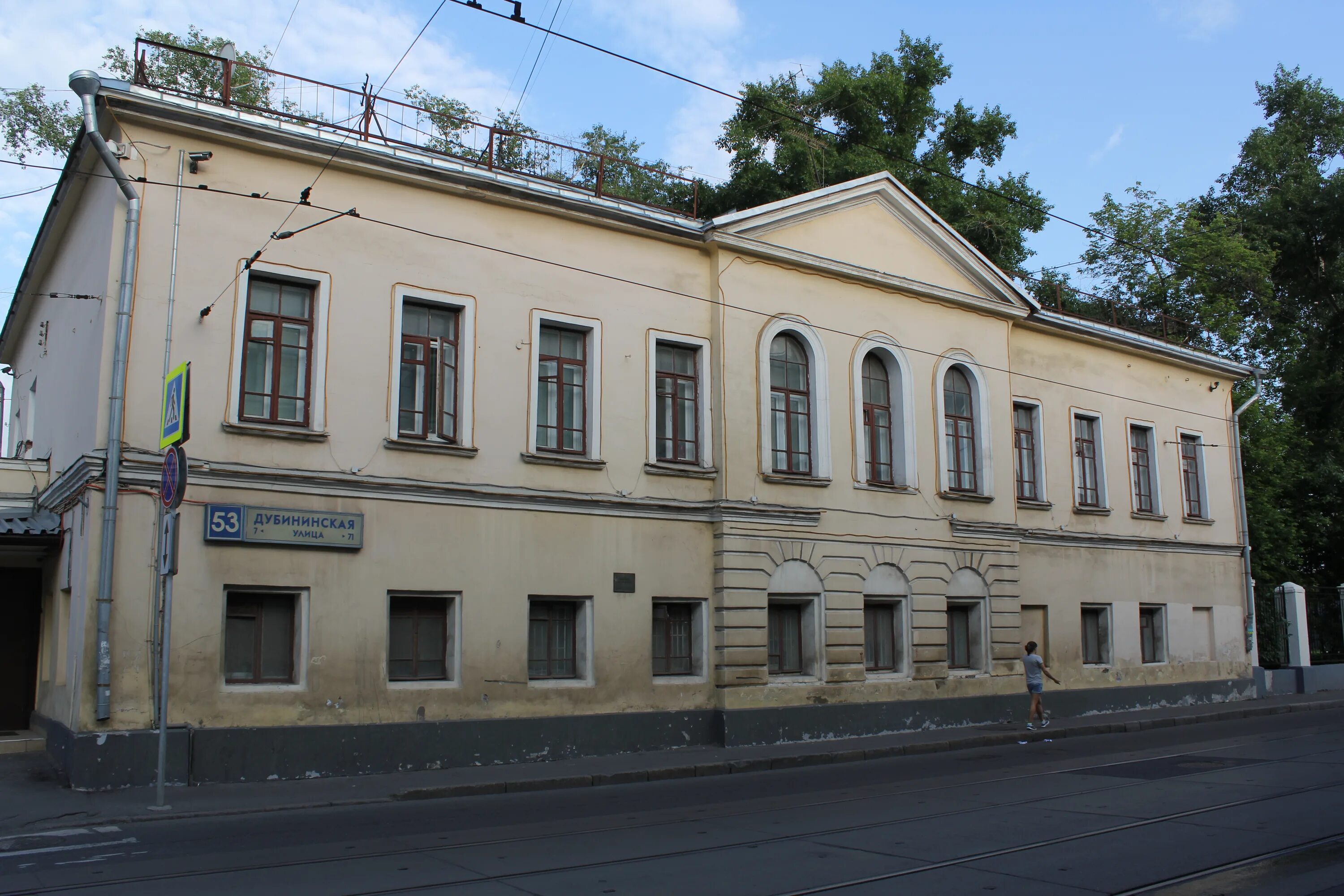 Дубининская дом 1. Ул дубининская москва. дубининская, д. 53. городская усадьба ардалионова. москва, ул. дубининская 53, стр. 7.
