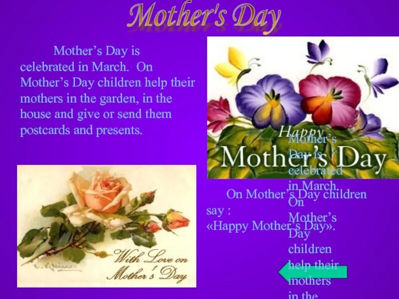 Special days in the us. Праздники на английском. mother day презентация на английском 4 класс. special days. история дня матери на английском.