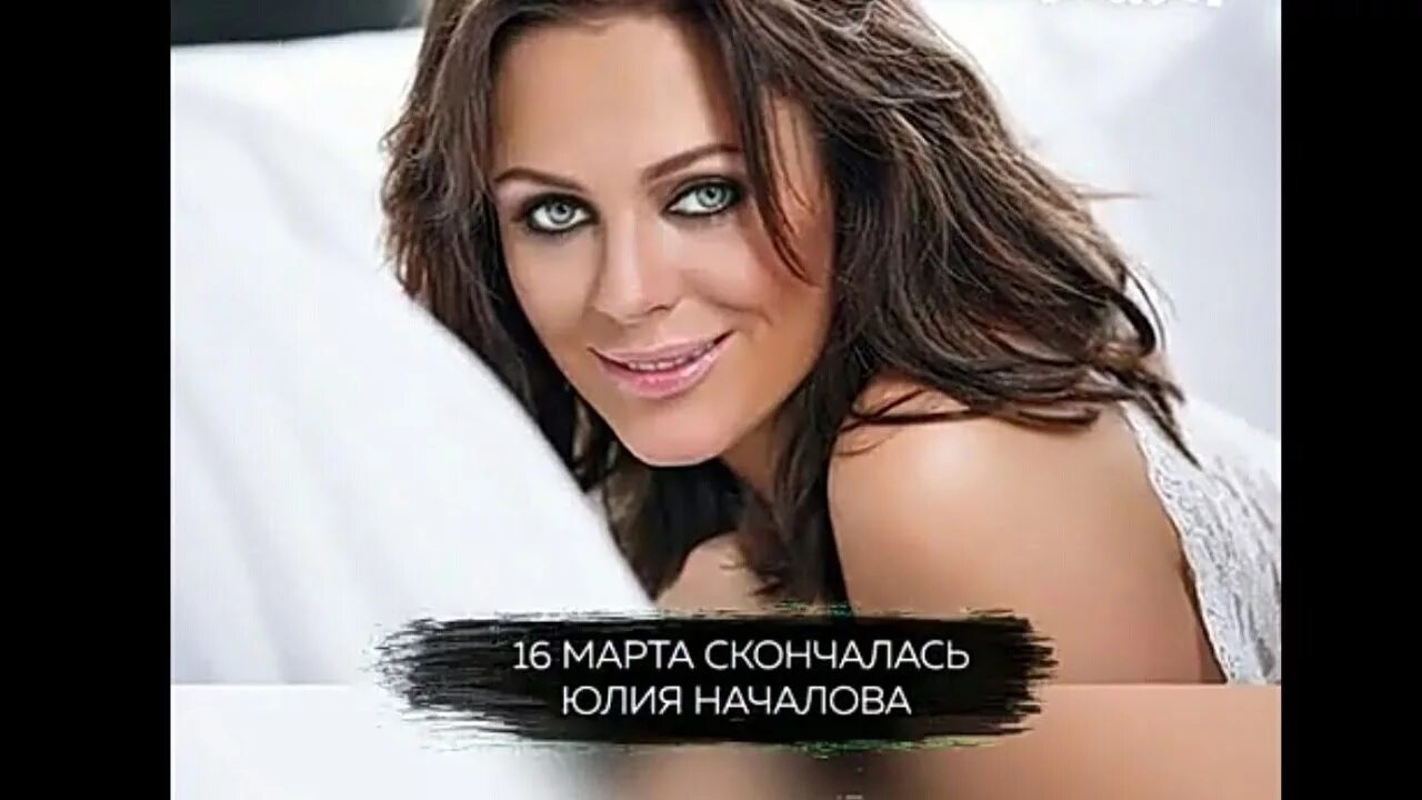 Долина и началова. Началова английская песня. Началова английская песня. Началова английская песня. Началова английская песня.