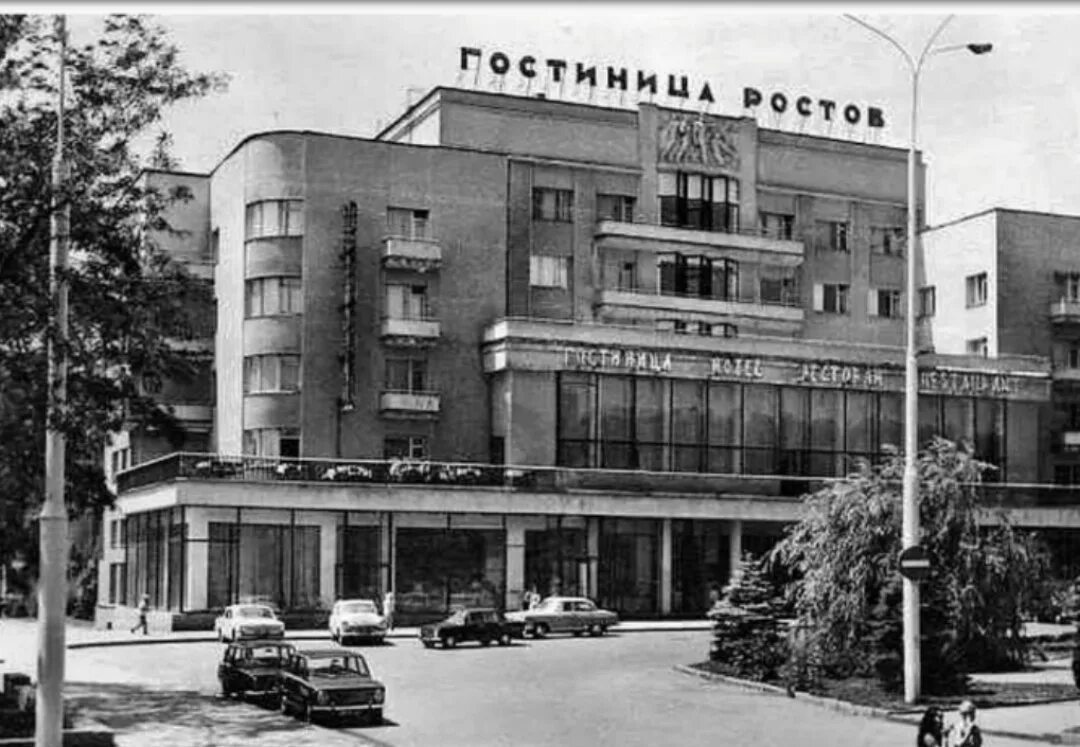 Топ отелей ростова. Гостиница шервуд ростов на дону. Ворошиловский шаумяна гостиница европа. , 58, ростов-на-дону. Топ отелей ростова.