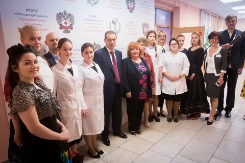 Медицинский колледж управления делами