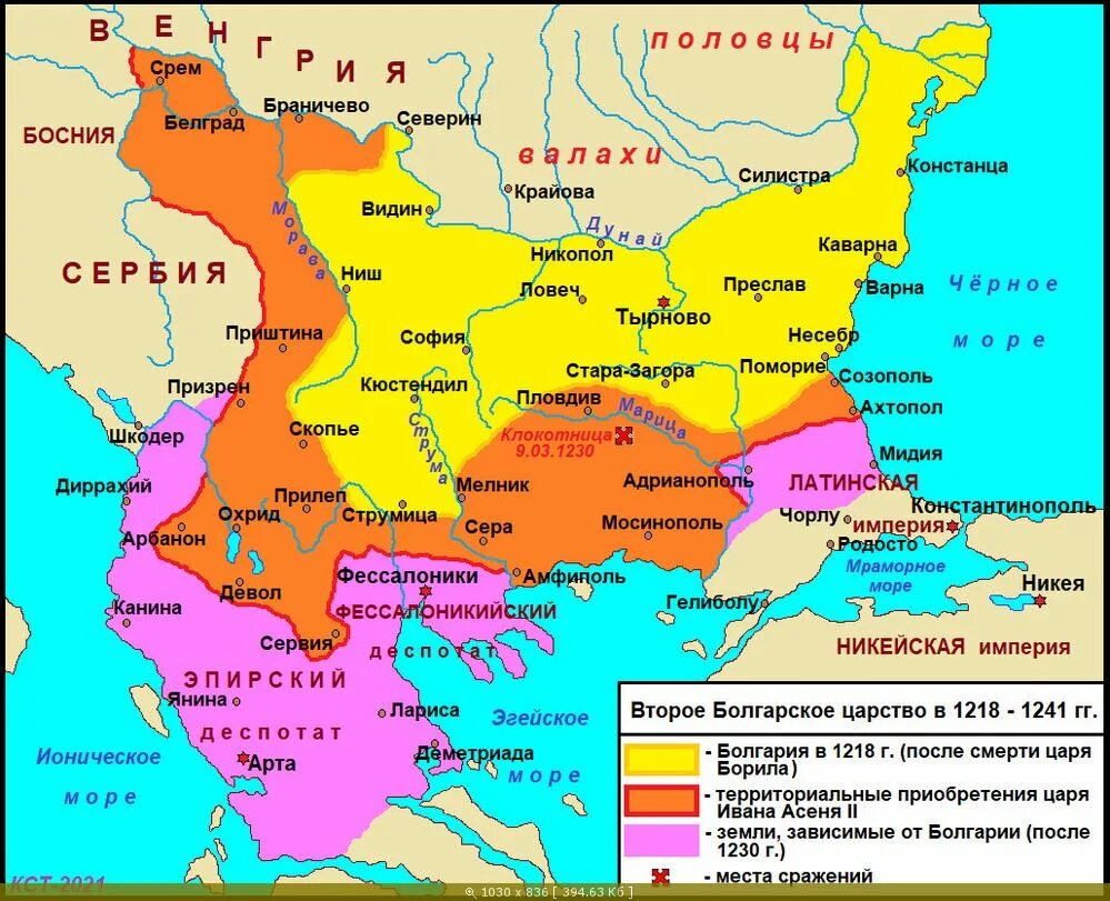 первое болгарское царство территория. 1 болгарское царство. вторая болгарская империя. болгария империя. карта болгарского царства 10 век.