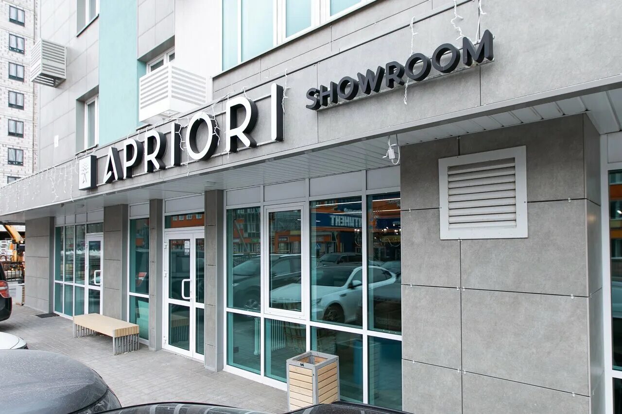 балмочных 16 липецк планировки. балмочных 16 липецк. балмочных 16 липецк. улица балмочных 14. балмочных 16 липецк.