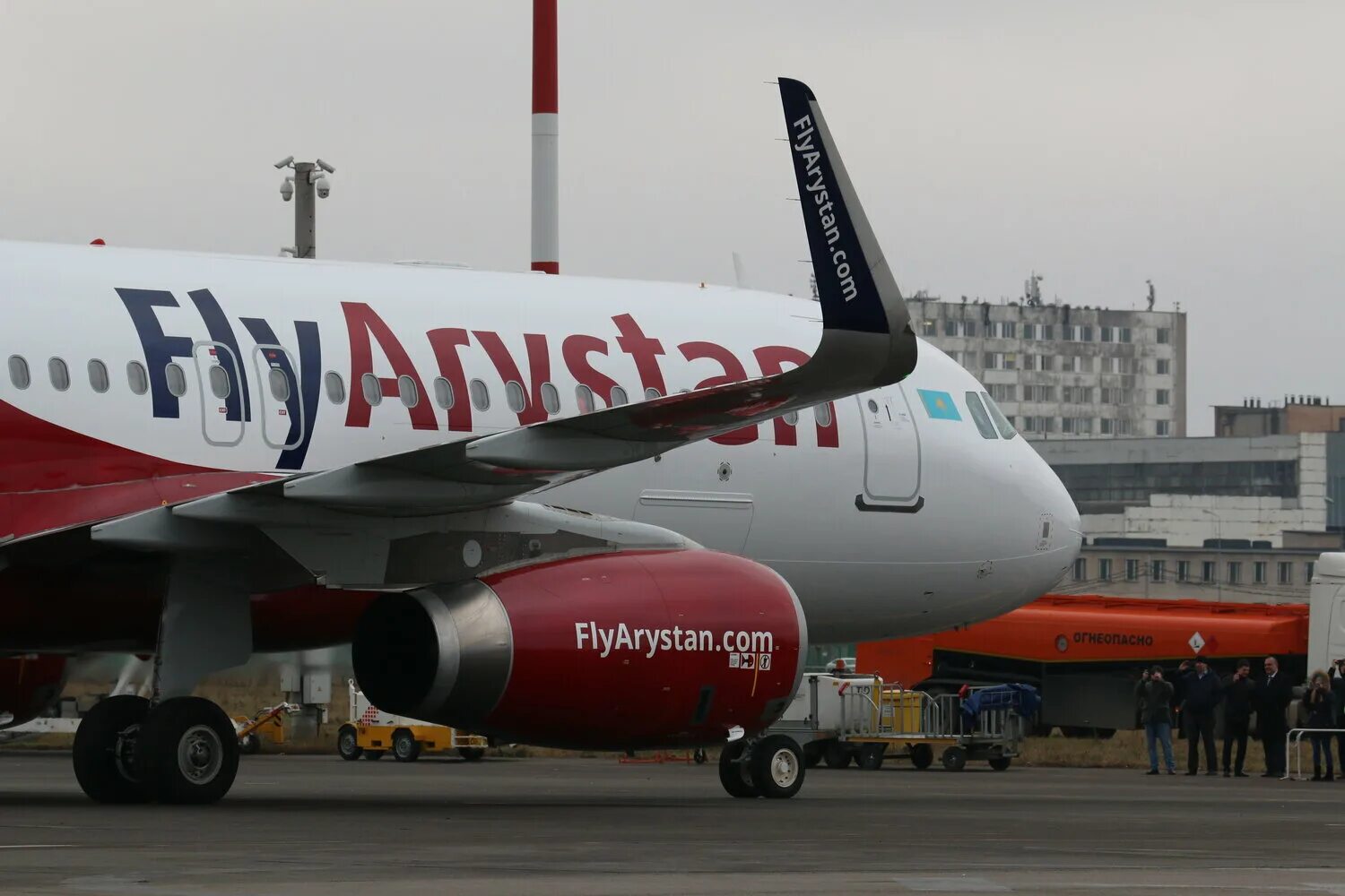 Flyarystan. Компания flyarystan. Fly arystan a320. Самолеты flyarystan. Flyarystan салон самолета.