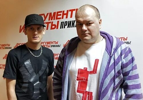 Сиплый. Нормальные пацаны картинки. Сипл фото. Сиплый. Тим сиплый.