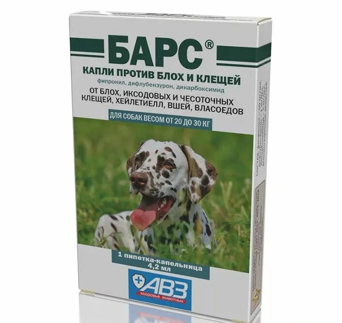 Капли Барс д/соб. New 20-40кг (1 пип 2,68мл). Барс капли от блох и клещей для собак от 20 кг до 30 кг. Капли Барс от клеща и блох для собак 20-40 кг. АВЗ Барс 4 пипетки по 0.67 мл капли для собак против блох и клещей 1х60 ab1694.