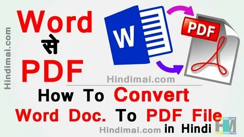 Pdf doc word