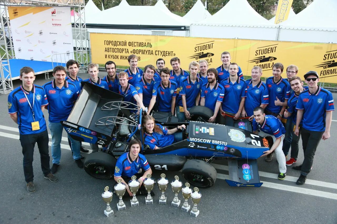 Солист группы автоспорт. Формула студент МГТУ им Баумана. Formula student МГТУ. Бауман рейсинг тим. Гоночная команда.