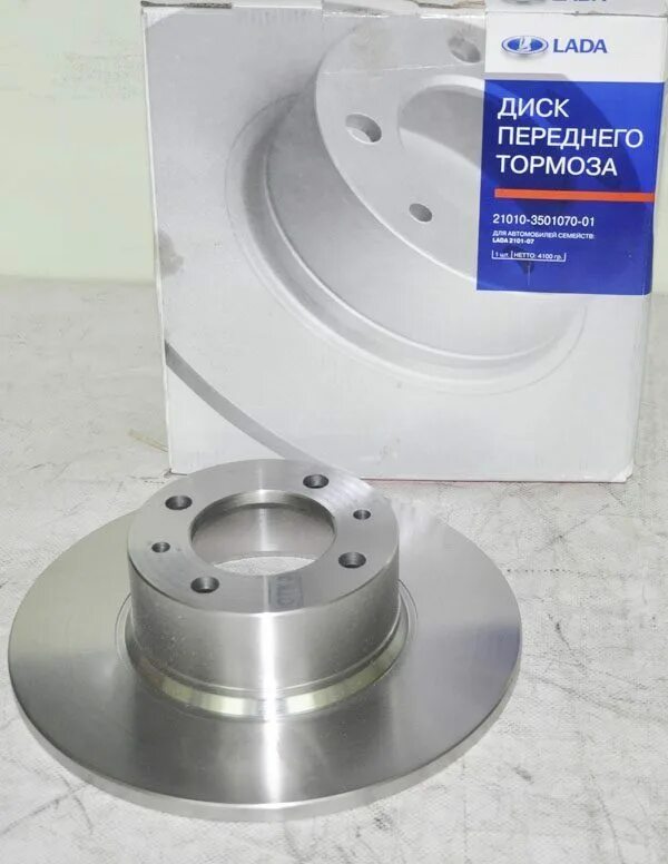 Тормозные диски 2107 артикул. Передний диск ваз 2107. Диск тормозной передний ваз 2110 r13. Тормозной диск ваз 2107. Передние тормозные диски ваз 2107.