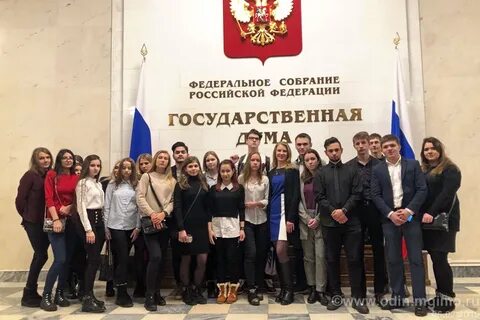 После мгимо