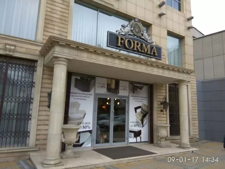 Рашпилевская 180 краснодар казначейство. Краснодар, ул. Рашпилевская 180 краснодар на карте. Краснодар, рашпилевская улица, 180. Рашпилевская улица краснодар.