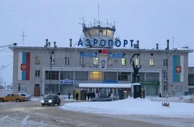 Погода аэропорт сыктывкар
