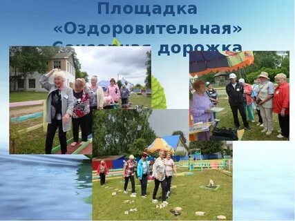 Погода кыйлуд