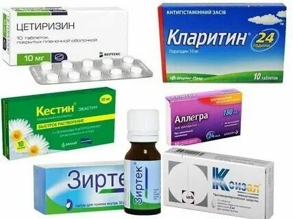 Укус насекомых антигистаминное