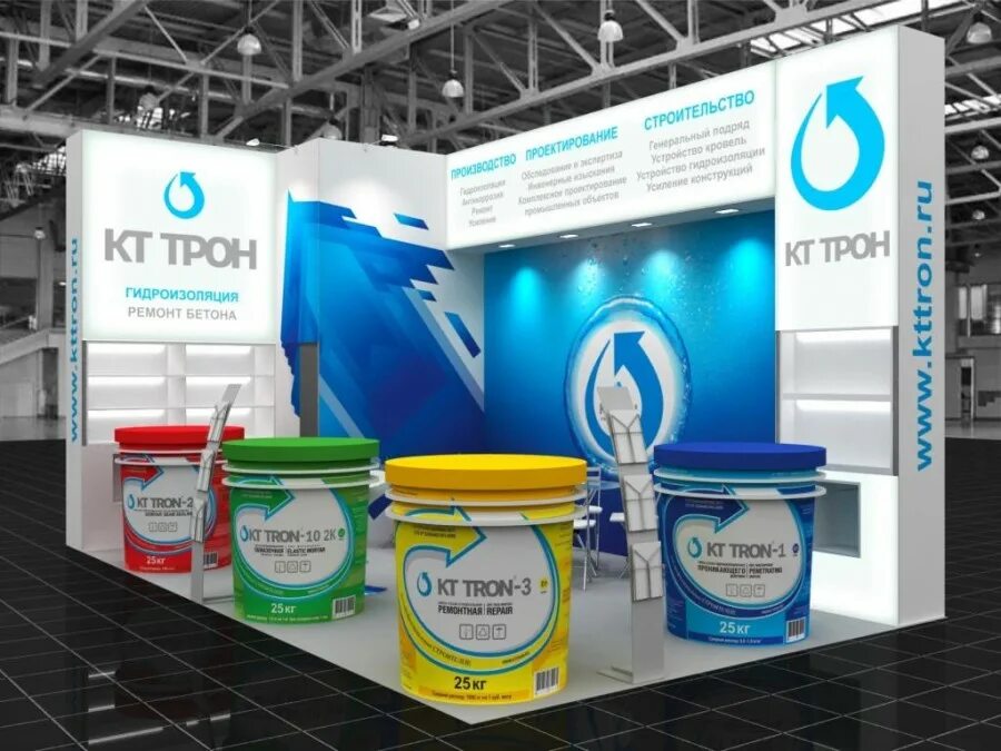 Кттрон 10. Логотип кттрон. кттрон праймер. кттрон-10 2к. kt tron -9 л800 подливочный.