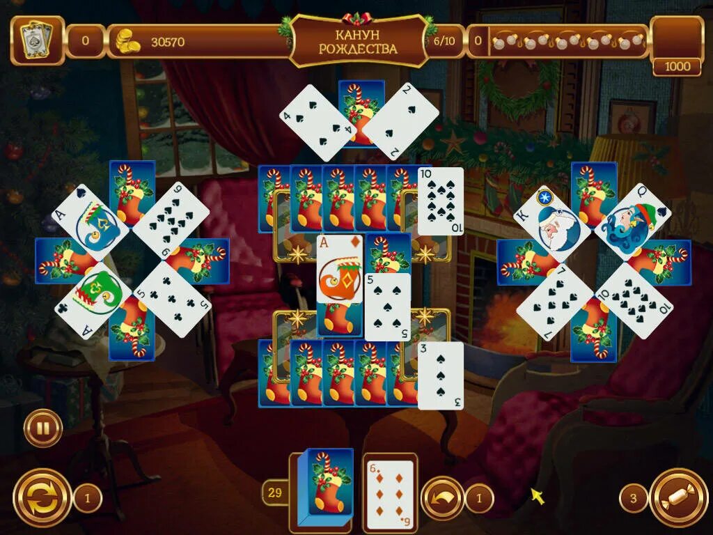 Казуальные игры пасьянсы. Solitaire игра. Карточная игра на компьютер. Карточные игры на ПК. Пасьянс Солитер.