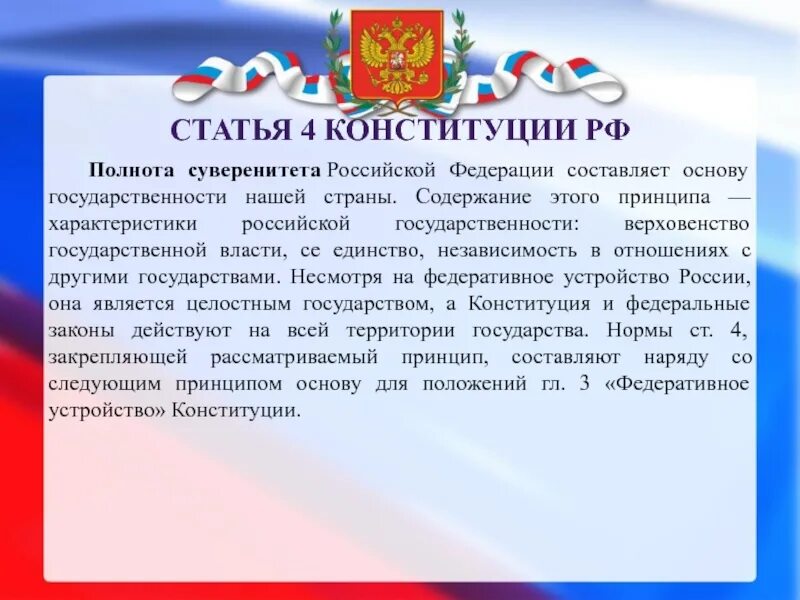 Описание пропало в параллельной вселенной.