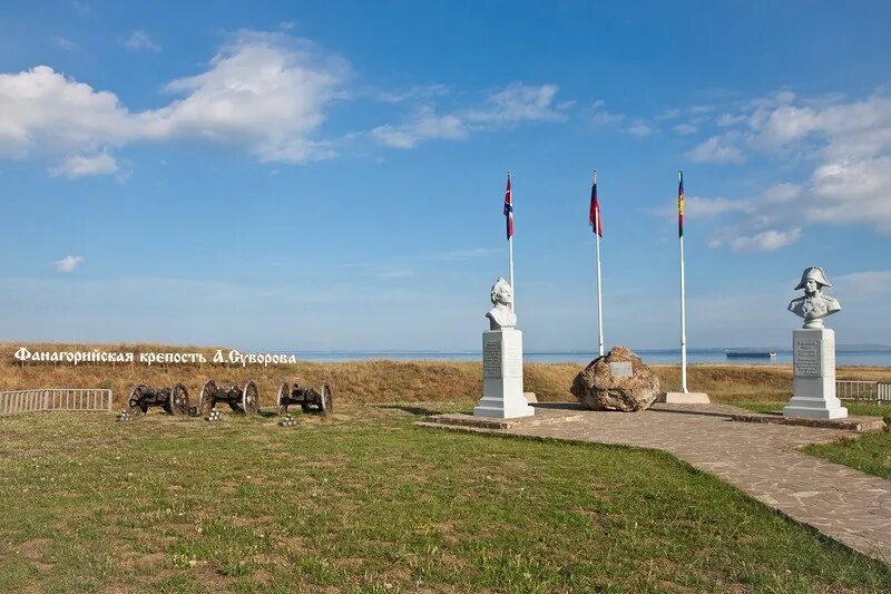 Фанагорийская крепость а.в. Суворова. В Тамани. Фанагорийская крепость Тамань. Фанагорийская крепость, станица Тамань. Крепость Суворова Тамань. Тамань это крепость в степи