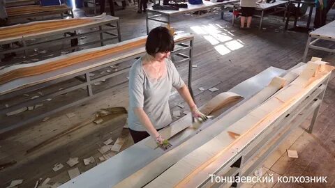 Фанпром тоншаево