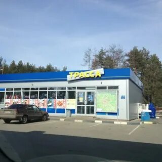 Ногинск горьковское