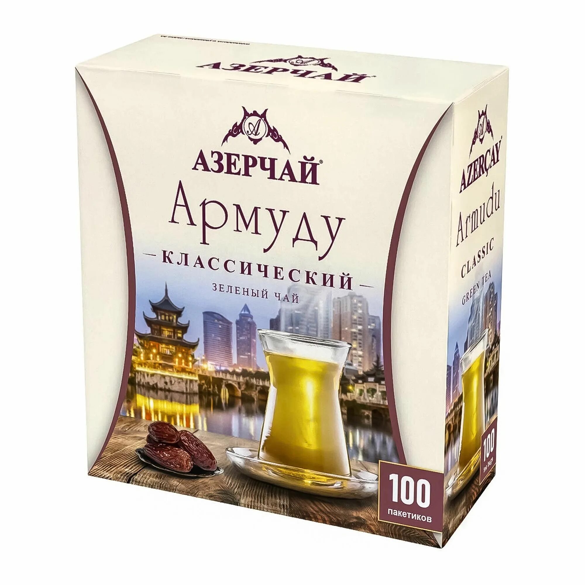 Азерчай армуду букет. Азерчай армуду. Азерчай армуду. Чай армуду азерчай. Азерчай армуду букет.